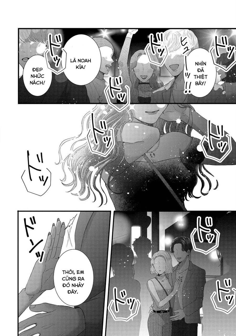 Rồi Anh Sẽ Phải Muốn Yêu Em: Chapter 19