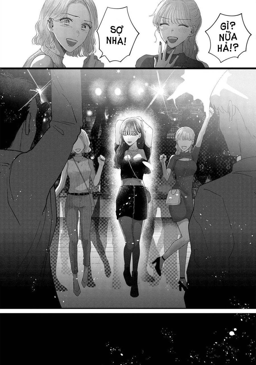 Rồi Anh Sẽ Phải Muốn Yêu Em: Chapter 19