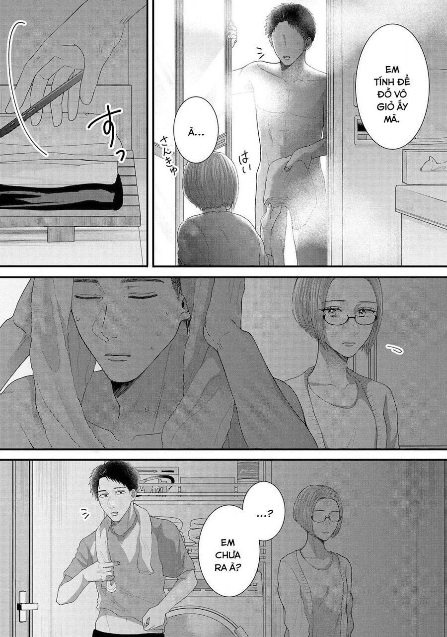 Rồi Anh Sẽ Phải Muốn Yêu Em: Chapter 19