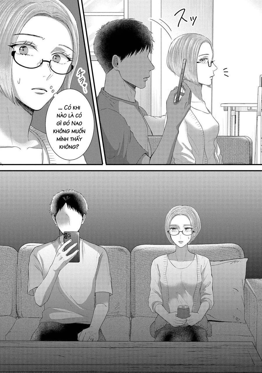 Rồi Anh Sẽ Phải Muốn Yêu Em: Chapter 19