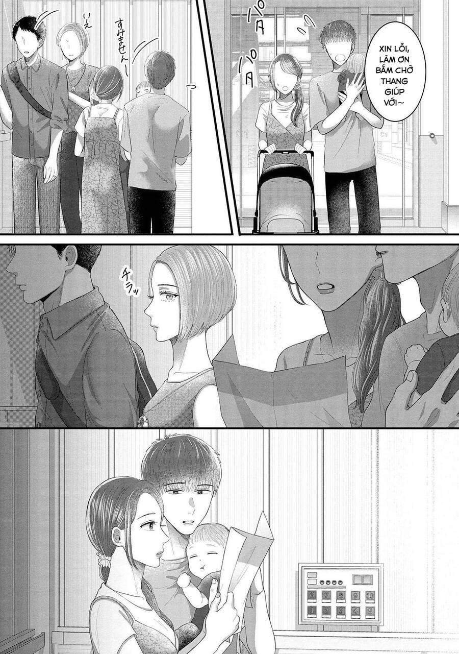 Rồi Anh Sẽ Phải Muốn Yêu Em: Chapter 20