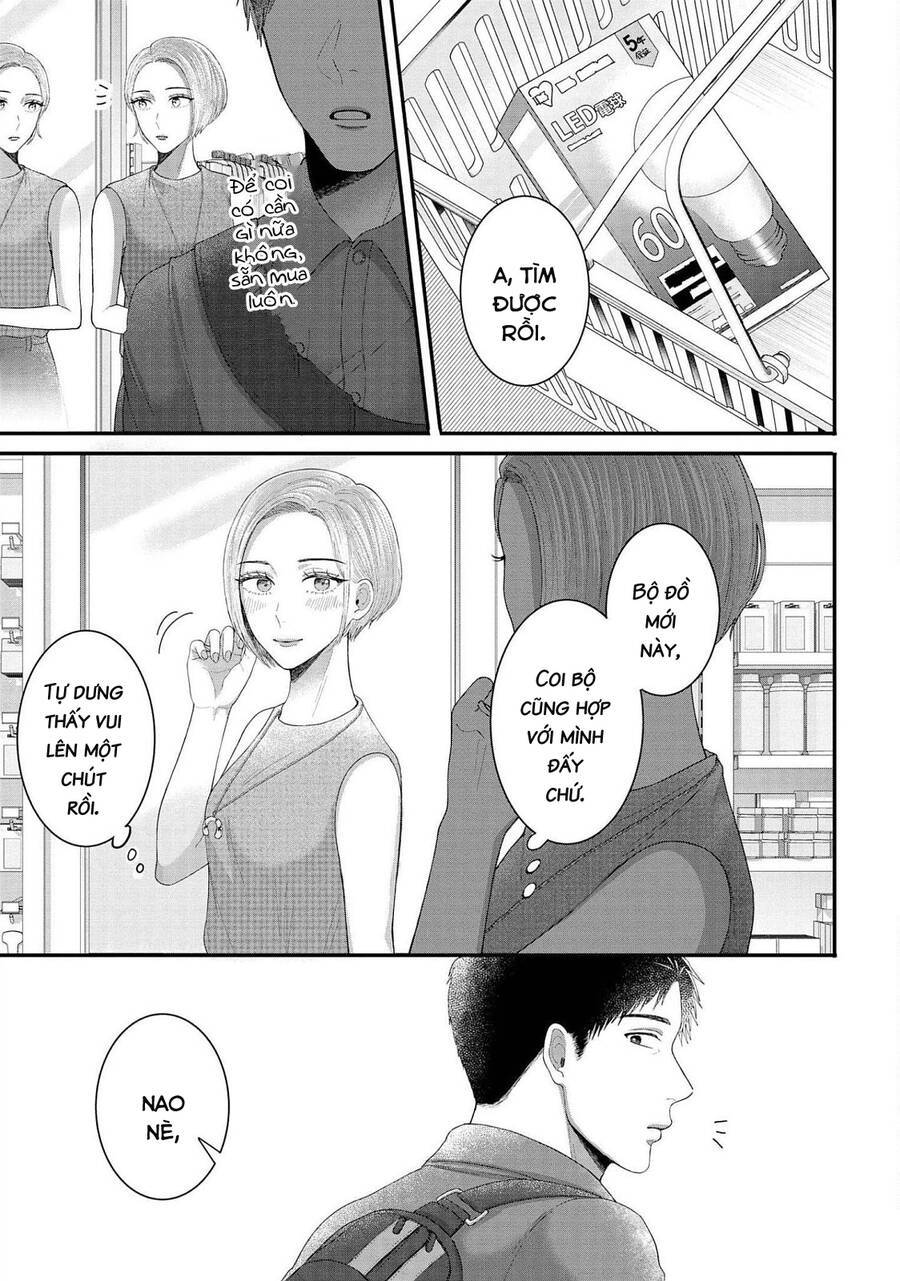 Rồi Anh Sẽ Phải Muốn Yêu Em: Chapter 20