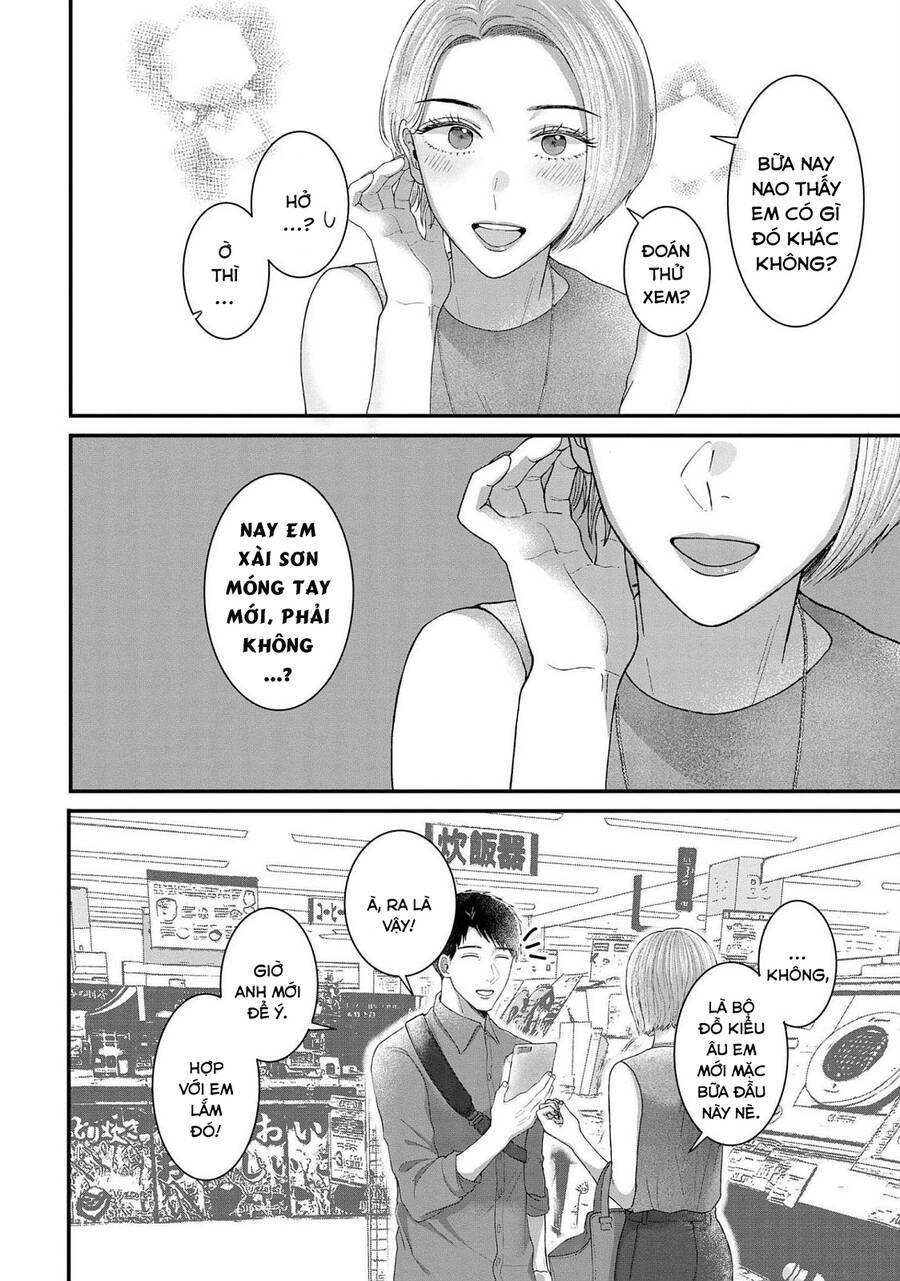 Rồi Anh Sẽ Phải Muốn Yêu Em: Chapter 20