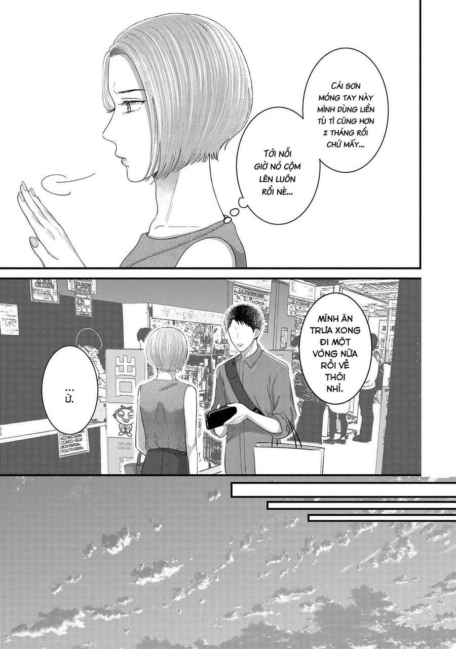 Rồi Anh Sẽ Phải Muốn Yêu Em: Chapter 20