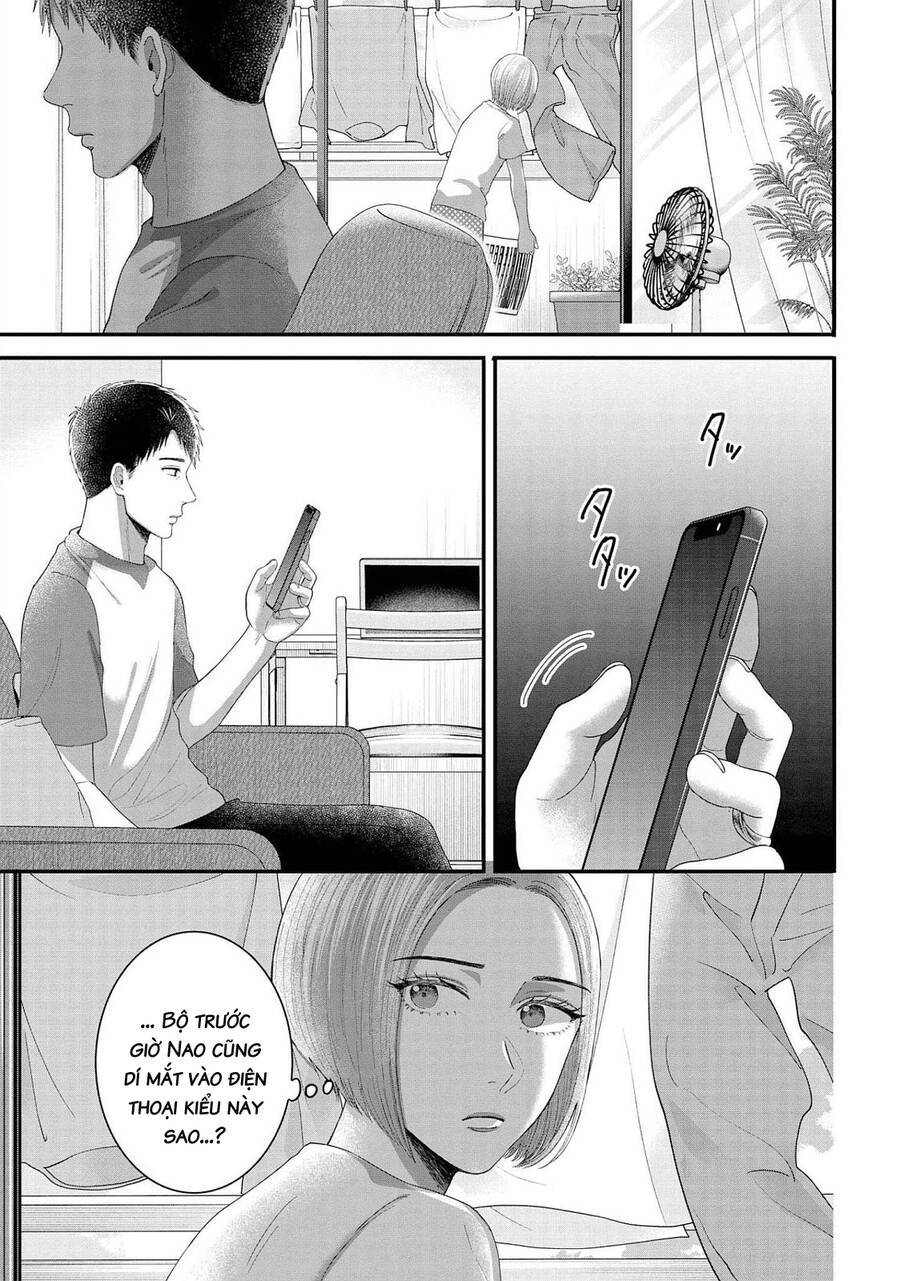 Rồi Anh Sẽ Phải Muốn Yêu Em: Chapter 20
