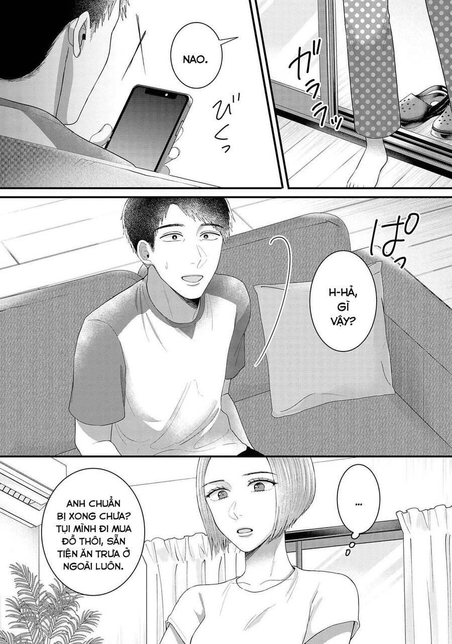 Rồi Anh Sẽ Phải Muốn Yêu Em: Chapter 20