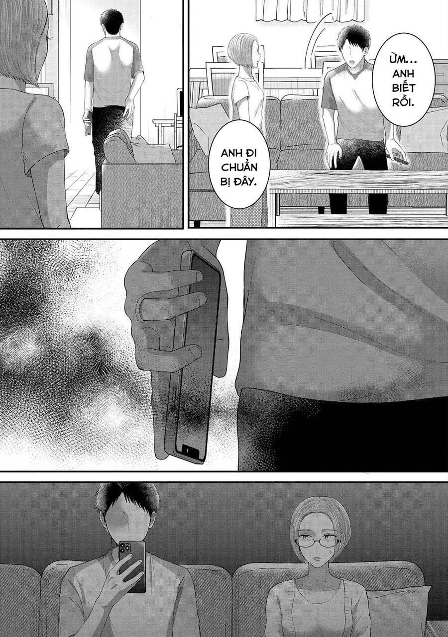 Rồi Anh Sẽ Phải Muốn Yêu Em: Chapter 20