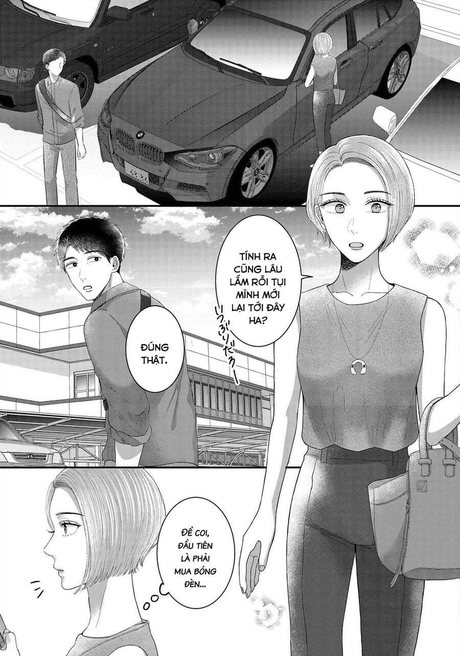 Rồi Anh Sẽ Phải Muốn Yêu Em: Chapter 20