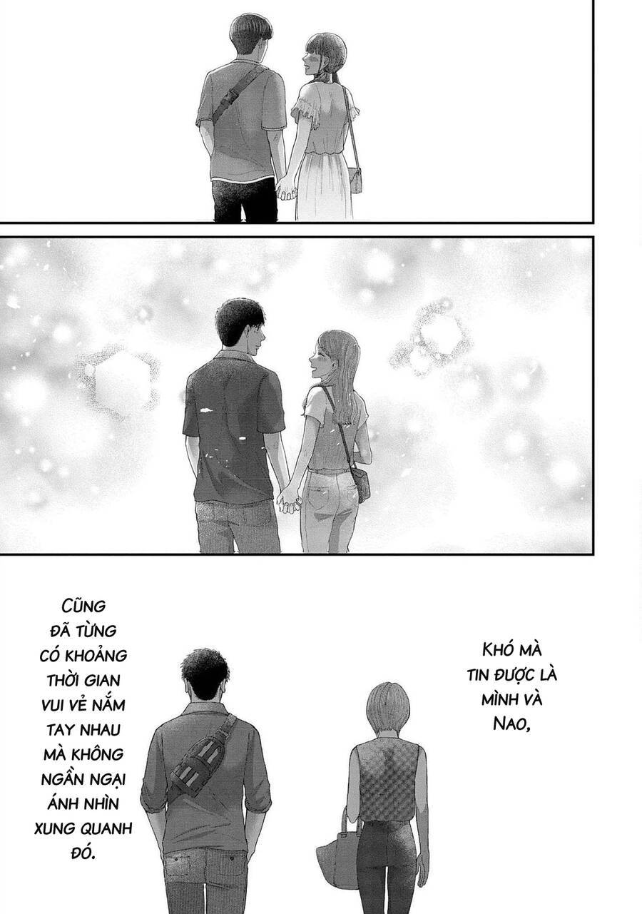 Rồi Anh Sẽ Phải Muốn Yêu Em: Chapter 20