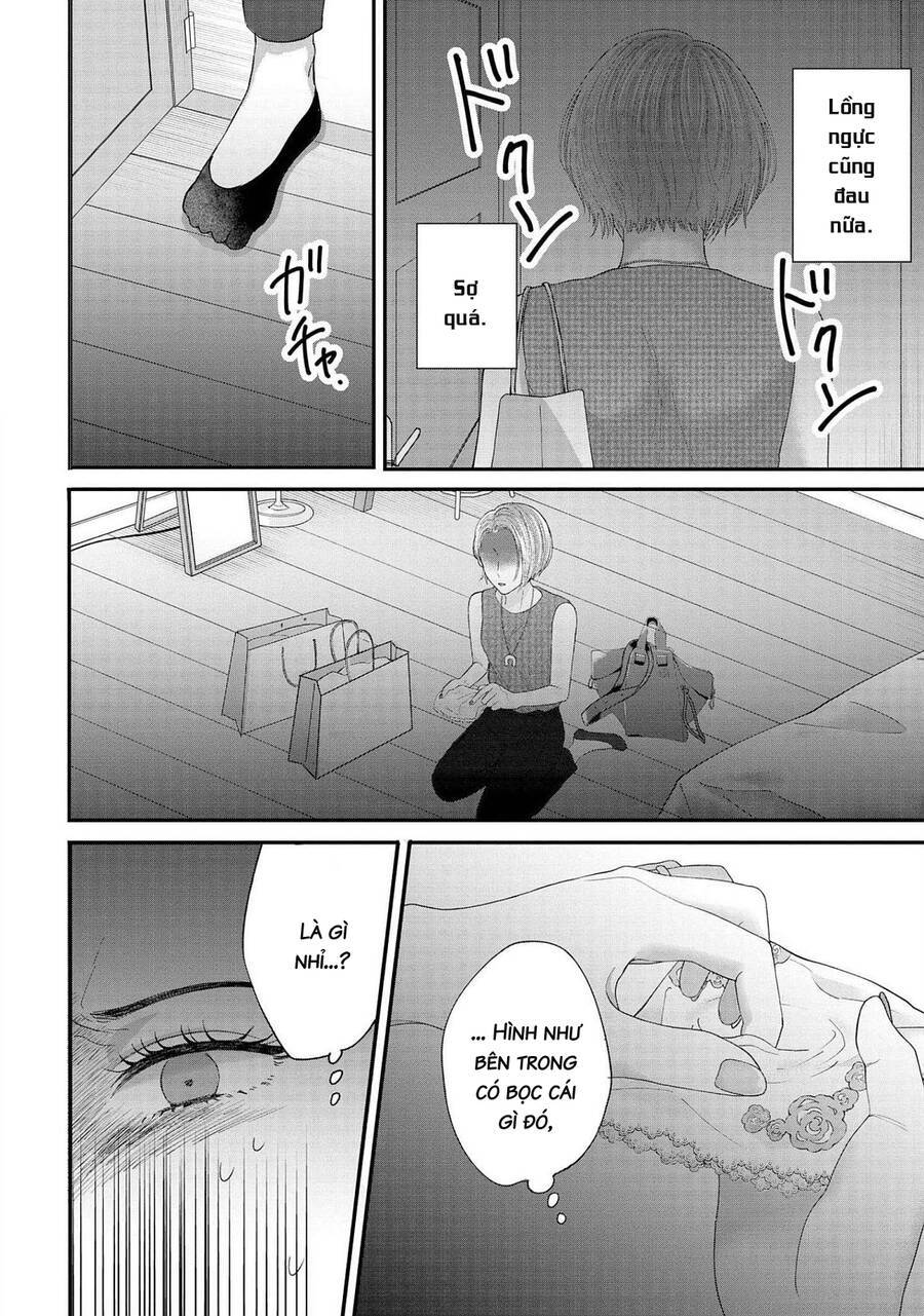 Rồi Anh Sẽ Phải Muốn Yêu Em: Chapter 21
