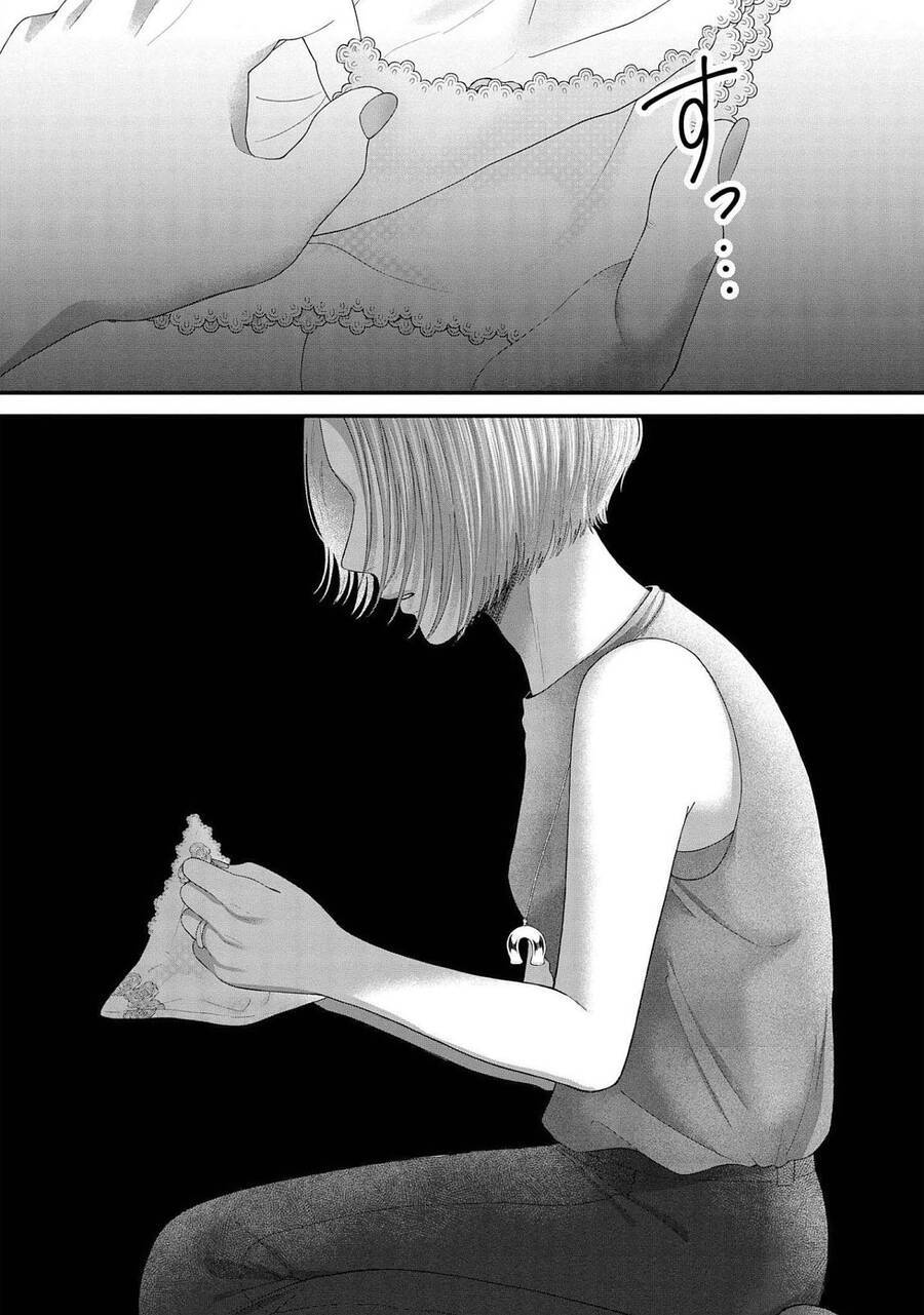 Rồi Anh Sẽ Phải Muốn Yêu Em: Chapter 21