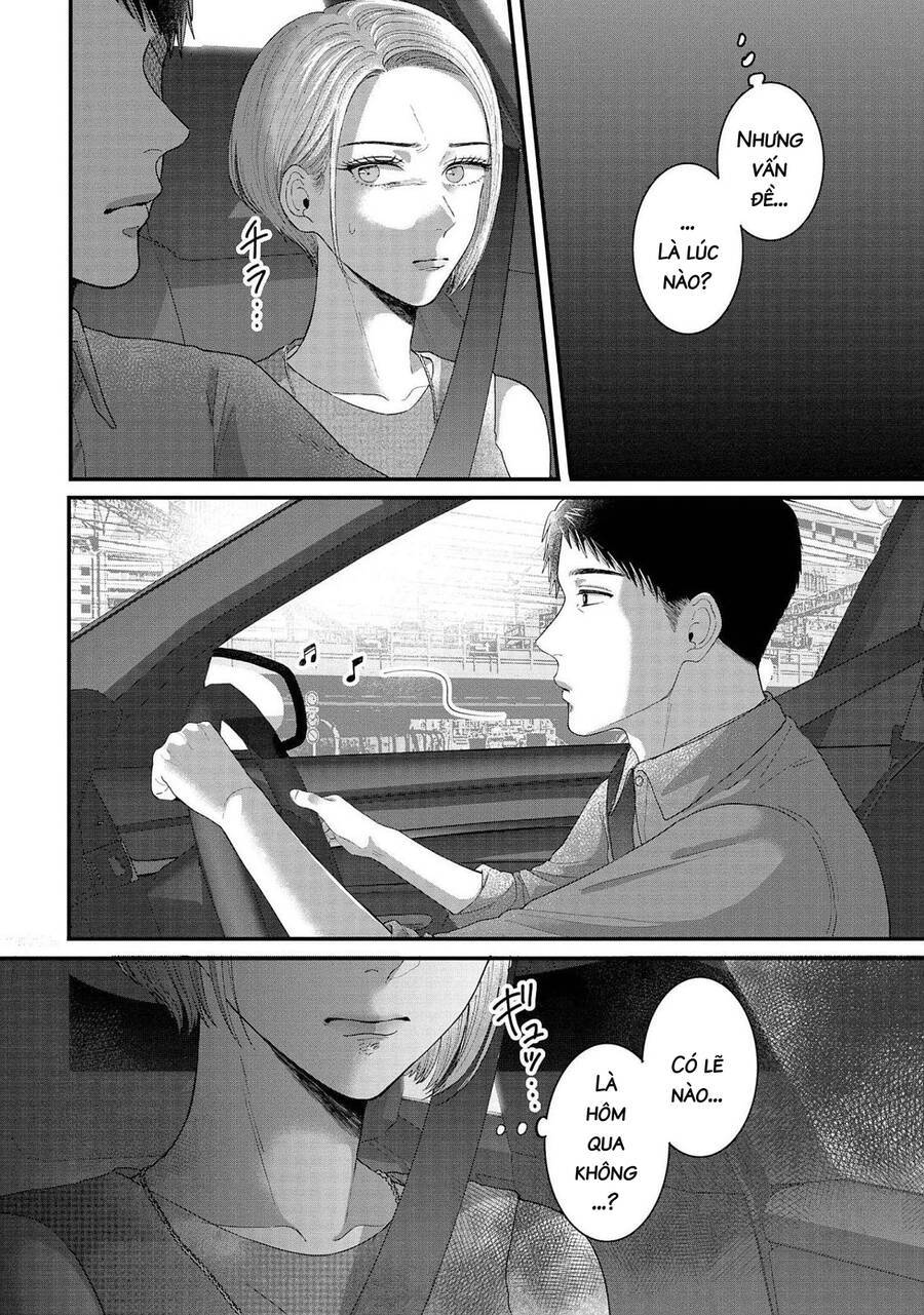 Rồi Anh Sẽ Phải Muốn Yêu Em: Chapter 21