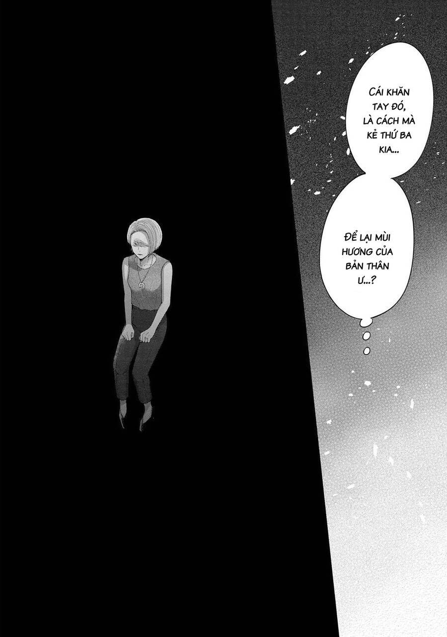 Rồi Anh Sẽ Phải Muốn Yêu Em: Chapter 21