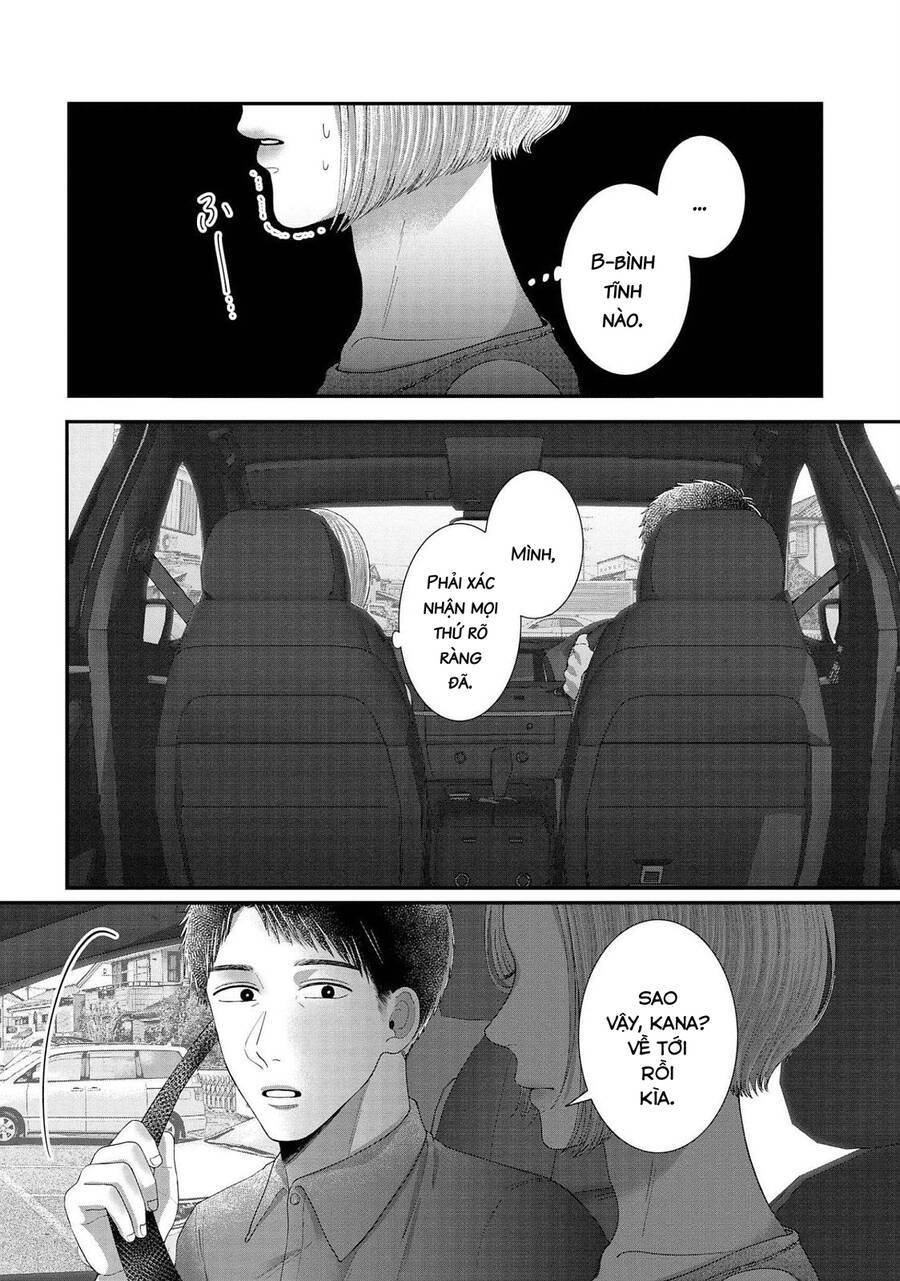 Rồi Anh Sẽ Phải Muốn Yêu Em: Chapter 21