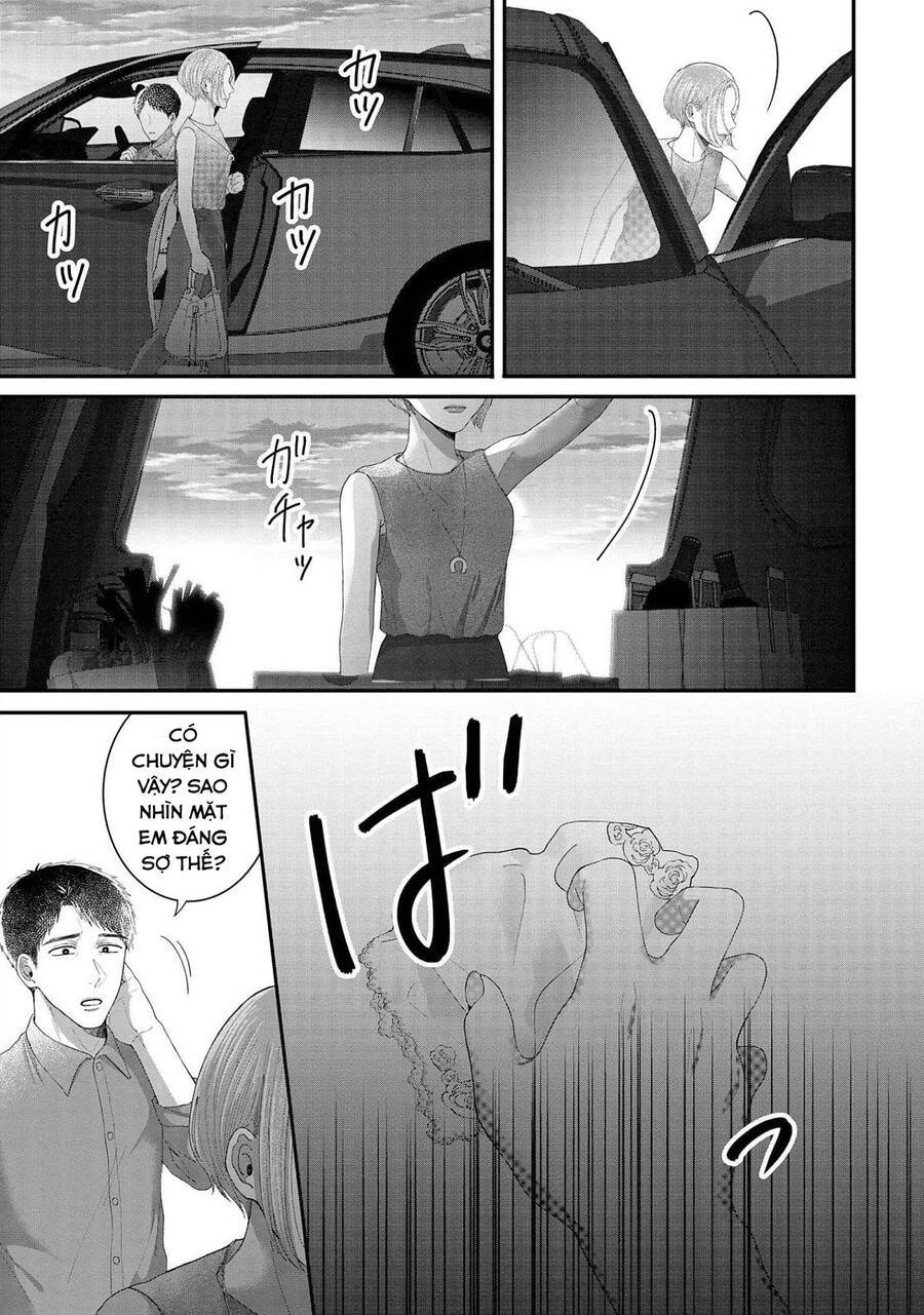 Rồi Anh Sẽ Phải Muốn Yêu Em: Chapter 21