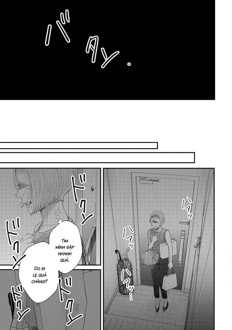 Rồi Anh Sẽ Phải Muốn Yêu Em: Chapter 21