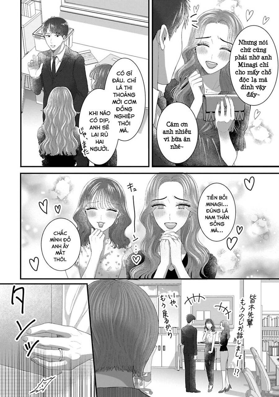 Rồi Anh Sẽ Phải Muốn Yêu Em: Chapter 22