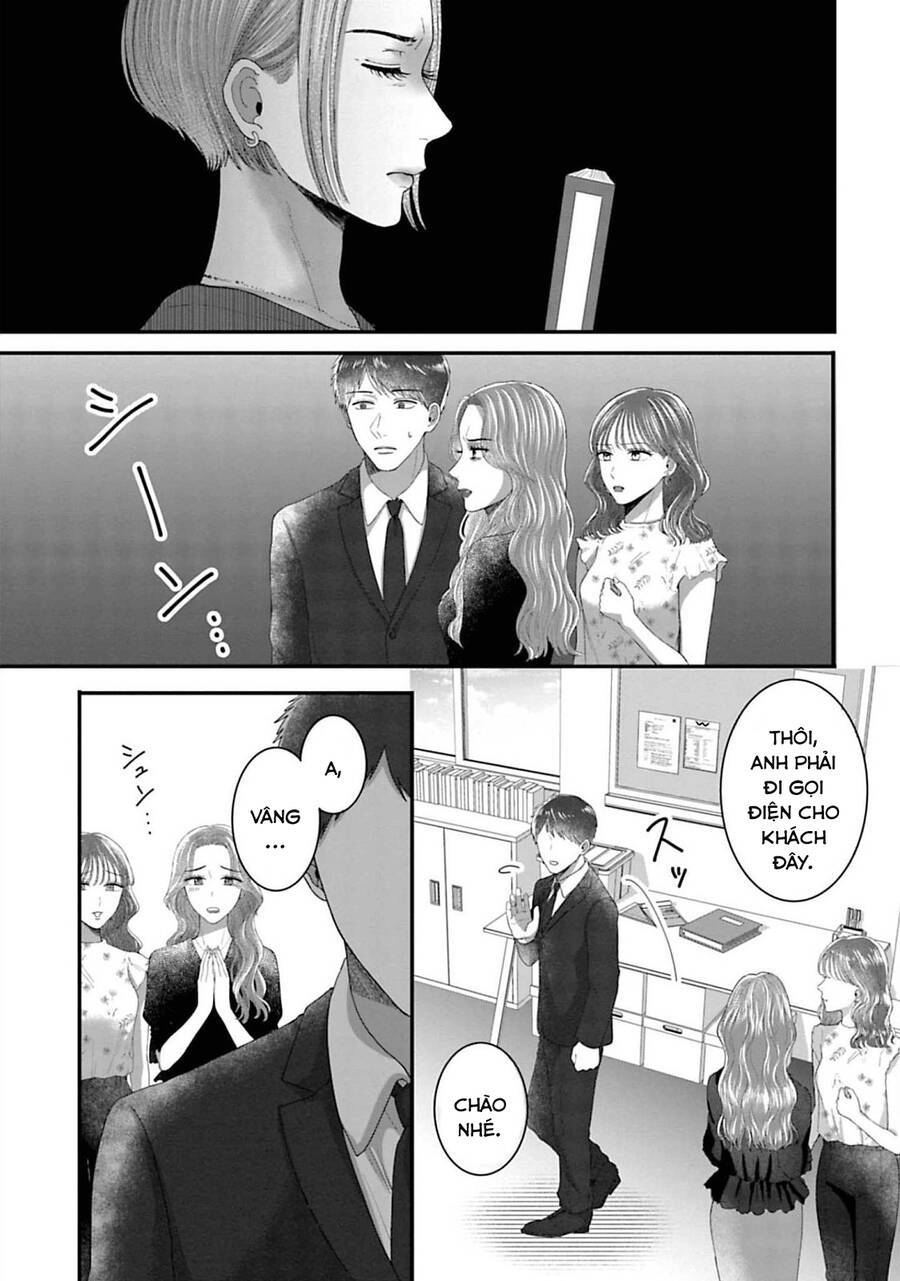 Rồi Anh Sẽ Phải Muốn Yêu Em: Chapter 22