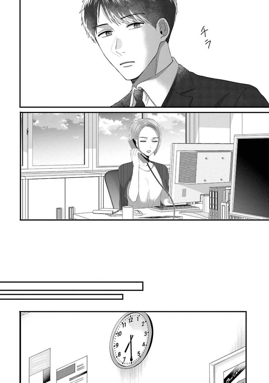 Rồi Anh Sẽ Phải Muốn Yêu Em: Chapter 22
