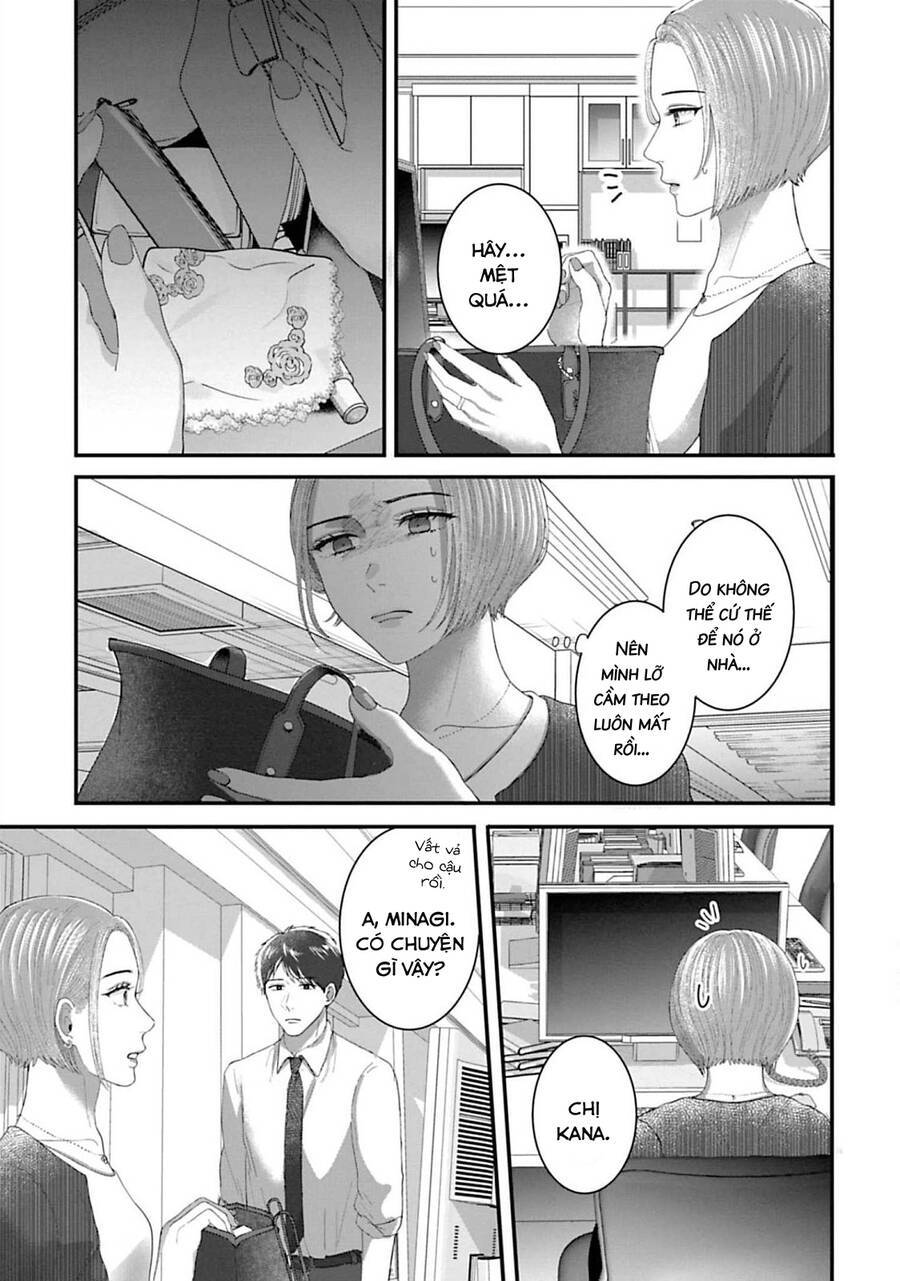 Rồi Anh Sẽ Phải Muốn Yêu Em: Chapter 22