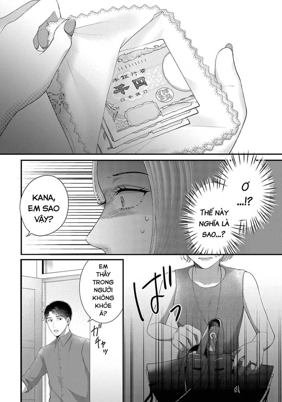 Rồi Anh Sẽ Phải Muốn Yêu Em: Chapter 22