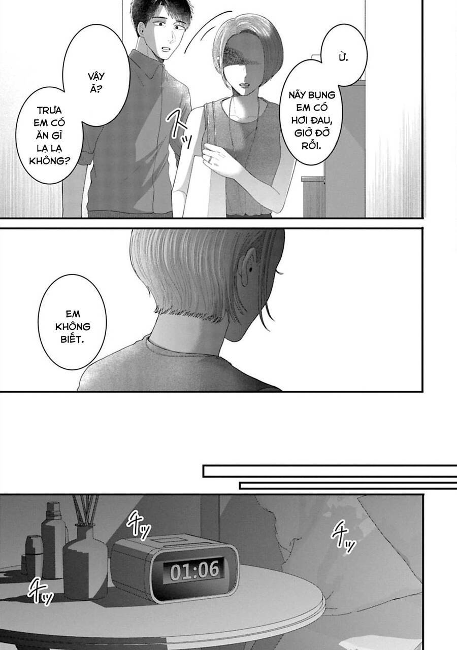 Rồi Anh Sẽ Phải Muốn Yêu Em: Chapter 22