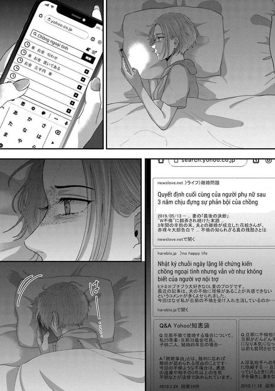Rồi Anh Sẽ Phải Muốn Yêu Em: Chapter 22