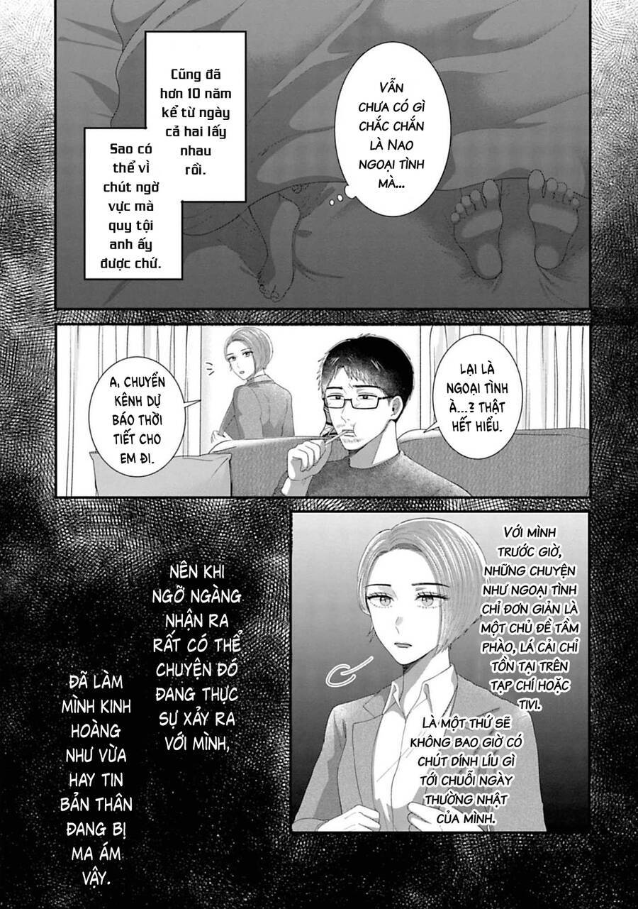 Rồi Anh Sẽ Phải Muốn Yêu Em: Chapter 22