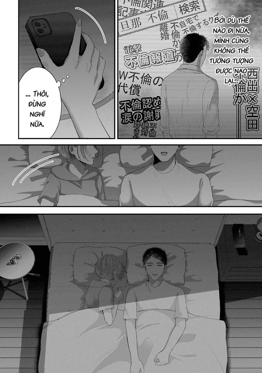 Rồi Anh Sẽ Phải Muốn Yêu Em: Chapter 22