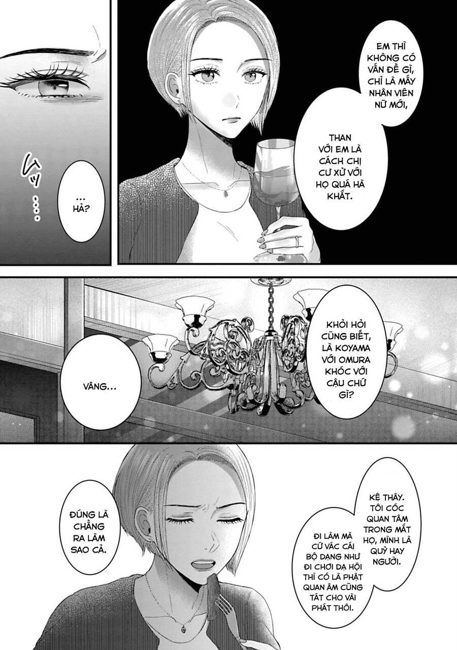 Rồi Anh Sẽ Phải Muốn Yêu Em: Chapter 23