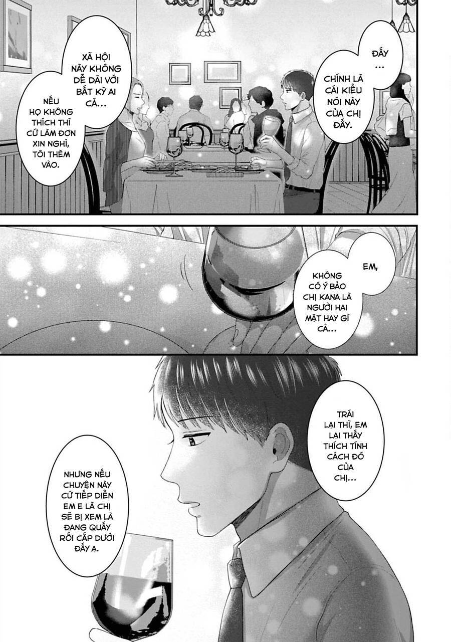 Rồi Anh Sẽ Phải Muốn Yêu Em: Chapter 23