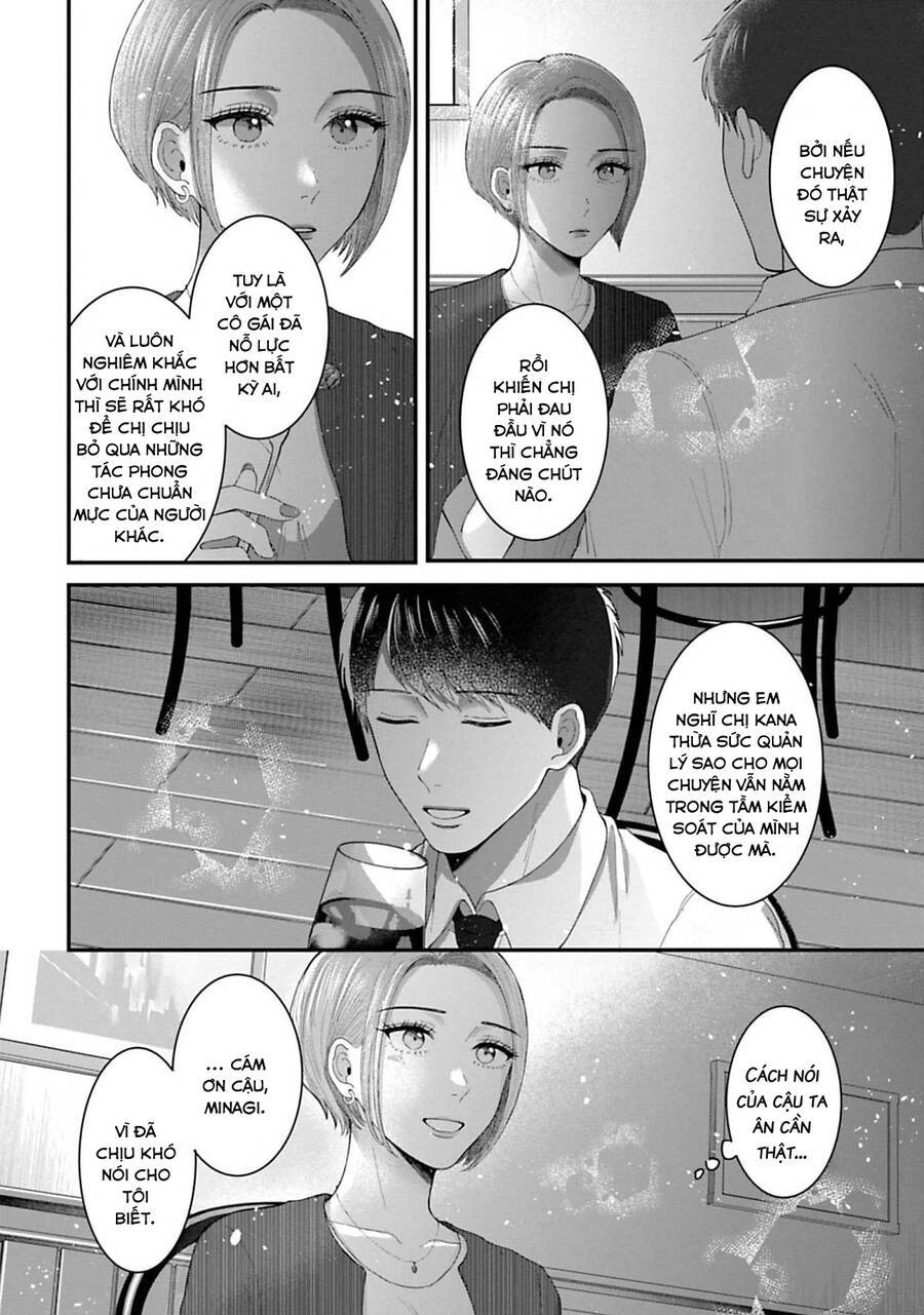 Rồi Anh Sẽ Phải Muốn Yêu Em: Chapter 23