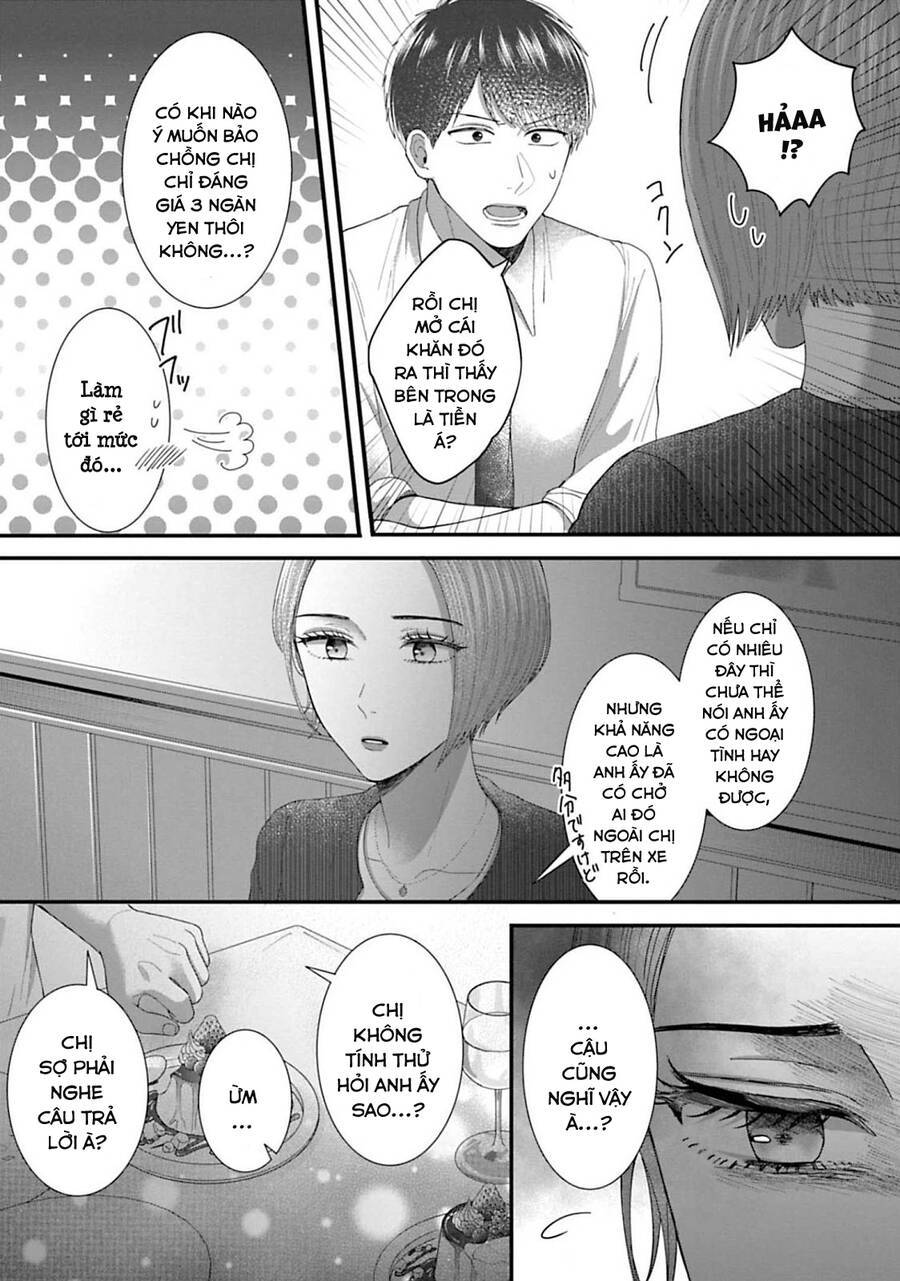 Rồi Anh Sẽ Phải Muốn Yêu Em: Chapter 23