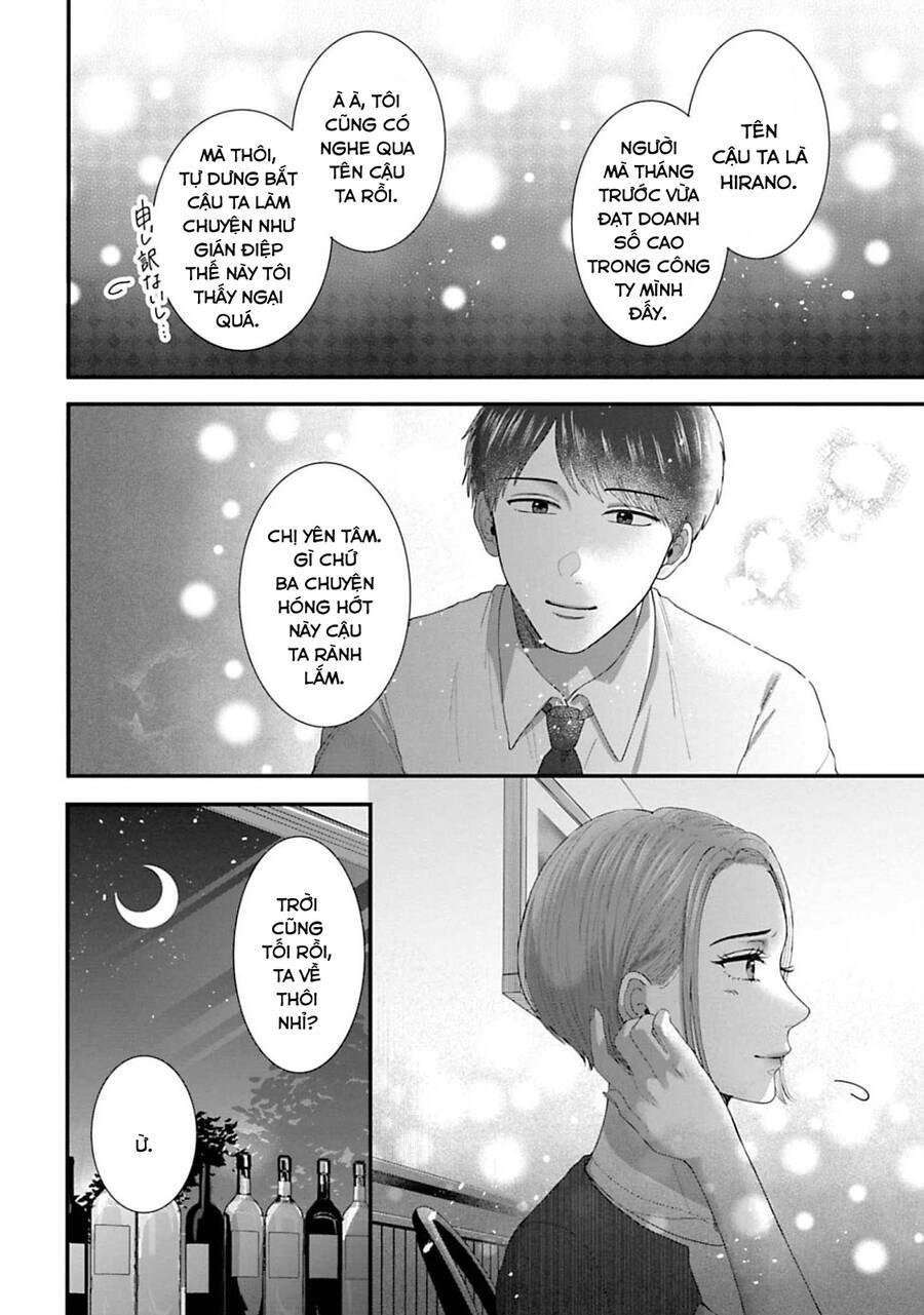 Rồi Anh Sẽ Phải Muốn Yêu Em: Chapter 23