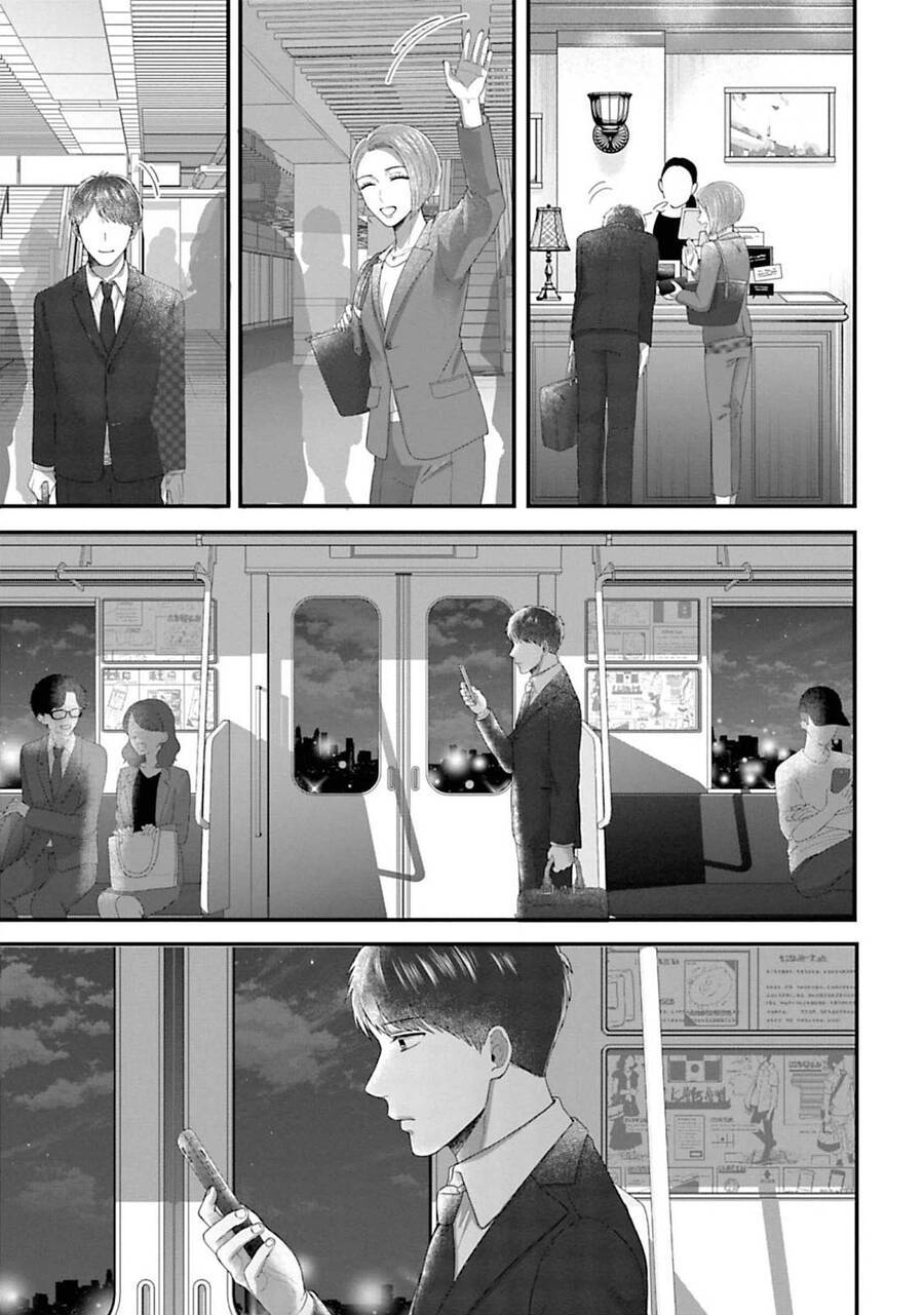 Rồi Anh Sẽ Phải Muốn Yêu Em: Chapter 23