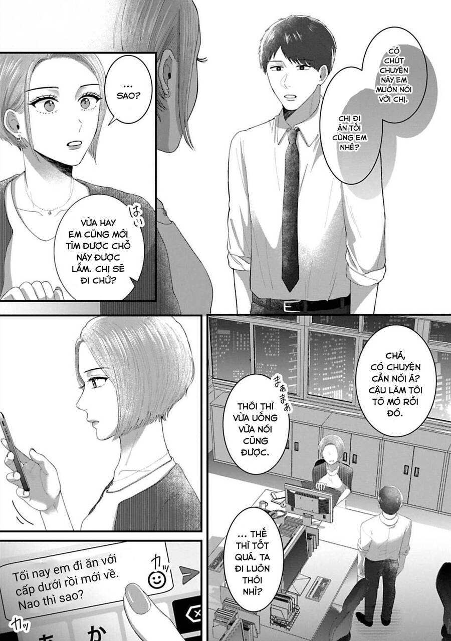 Rồi Anh Sẽ Phải Muốn Yêu Em: Chapter 23