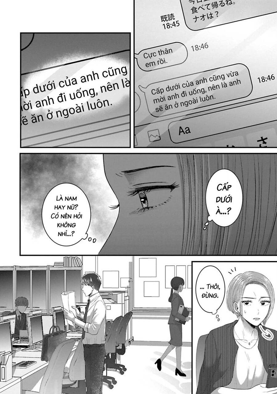 Rồi Anh Sẽ Phải Muốn Yêu Em: Chapter 23