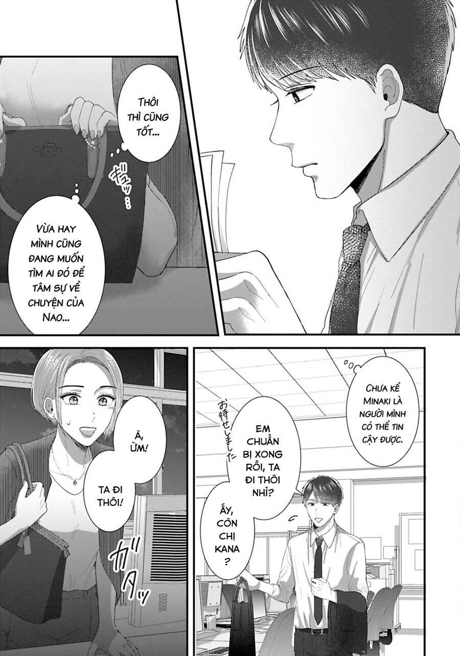 Rồi Anh Sẽ Phải Muốn Yêu Em: Chapter 23