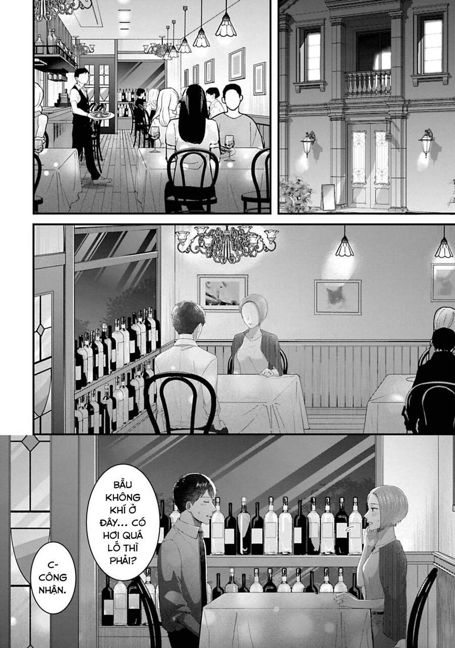 Rồi Anh Sẽ Phải Muốn Yêu Em: Chapter 23