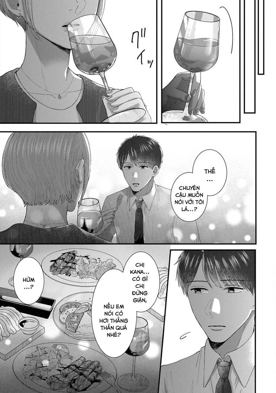 Rồi Anh Sẽ Phải Muốn Yêu Em: Chapter 23