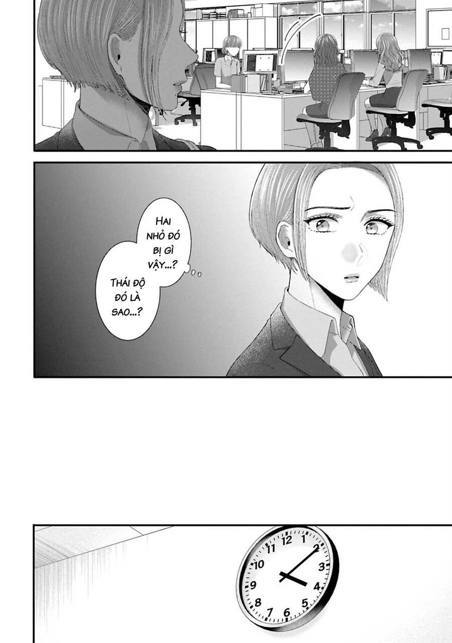 Rồi Anh Sẽ Phải Muốn Yêu Em: Chapter 24