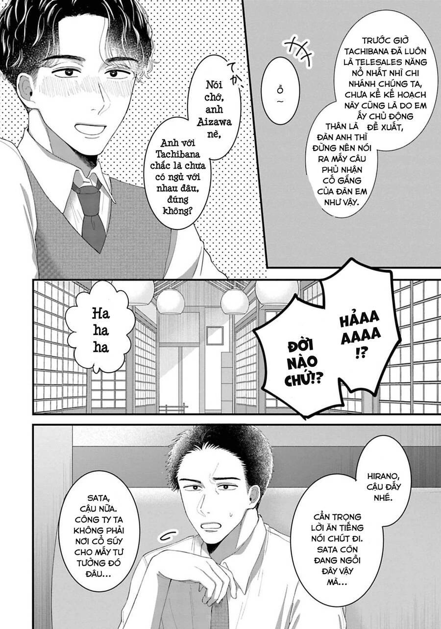 Rồi Anh Sẽ Phải Muốn Yêu Em: Chapter 24