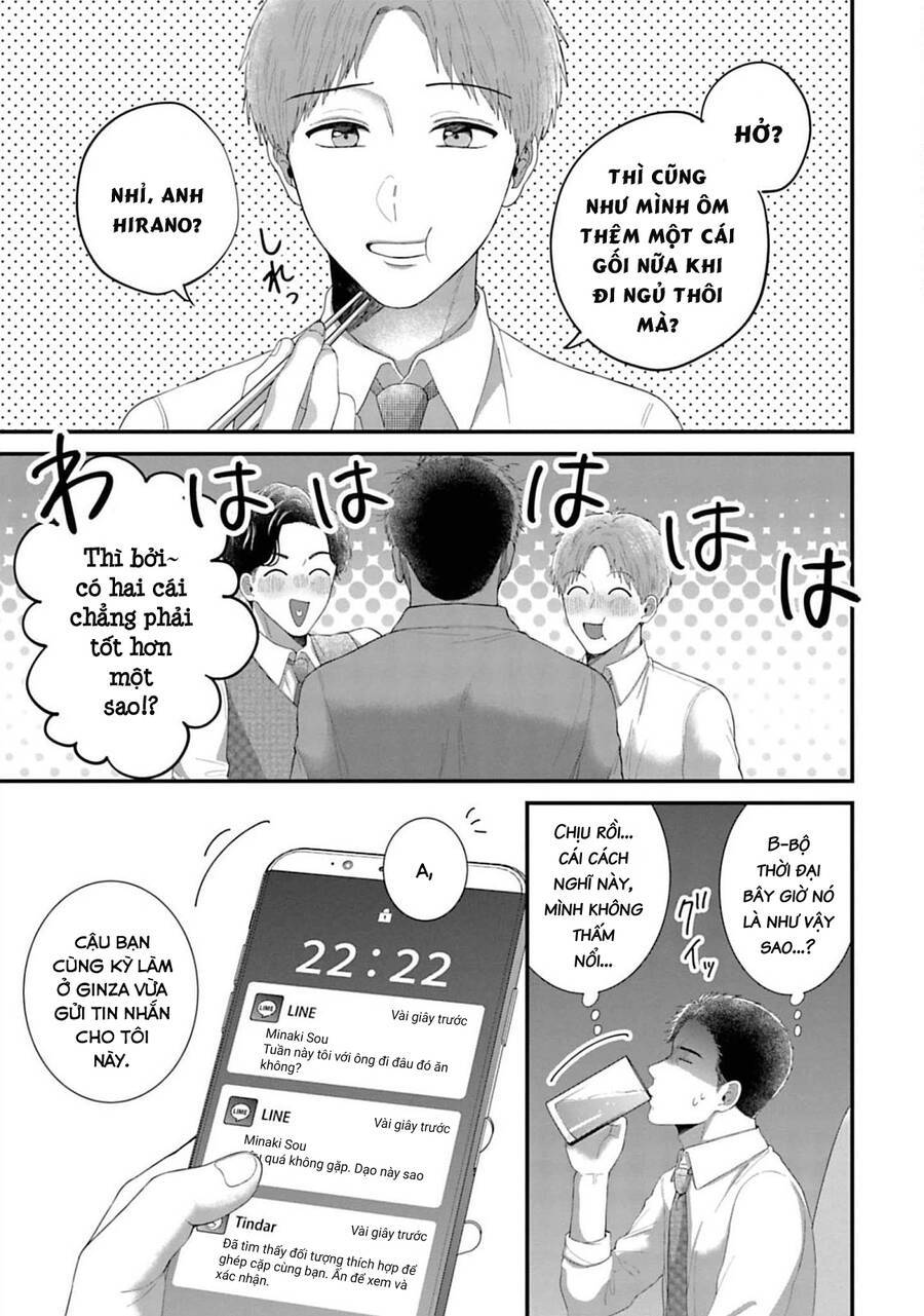 Rồi Anh Sẽ Phải Muốn Yêu Em: Chapter 24