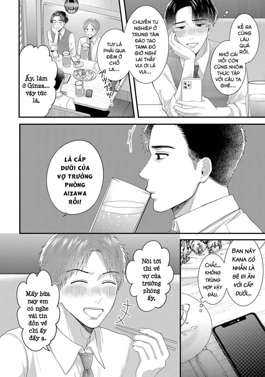 Rồi Anh Sẽ Phải Muốn Yêu Em: Chapter 24