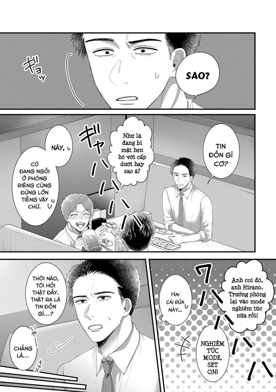 Rồi Anh Sẽ Phải Muốn Yêu Em: Chapter 24