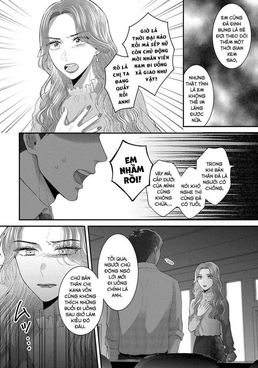Rồi Anh Sẽ Phải Muốn Yêu Em: Chapter 25