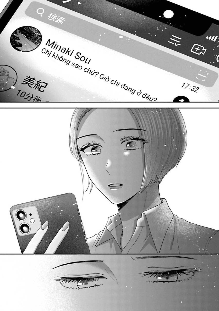 Rồi Anh Sẽ Phải Muốn Yêu Em: Chapter 25