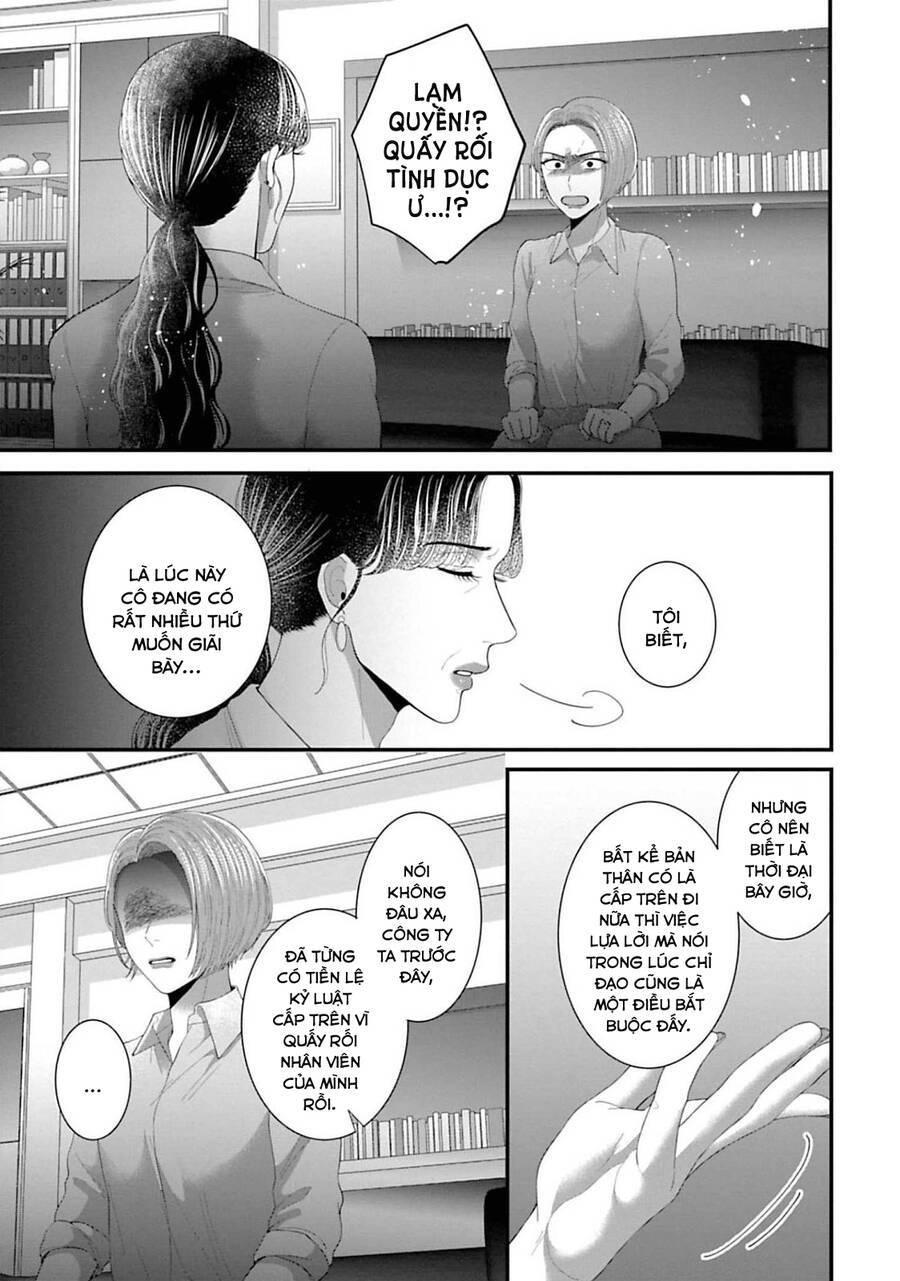 Rồi Anh Sẽ Phải Muốn Yêu Em: Chapter 25