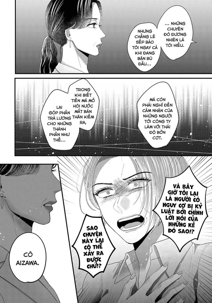 Rồi Anh Sẽ Phải Muốn Yêu Em: Chapter 25