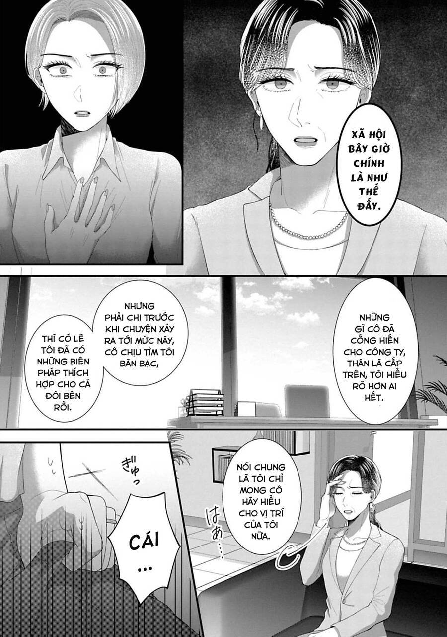 Rồi Anh Sẽ Phải Muốn Yêu Em: Chapter 25